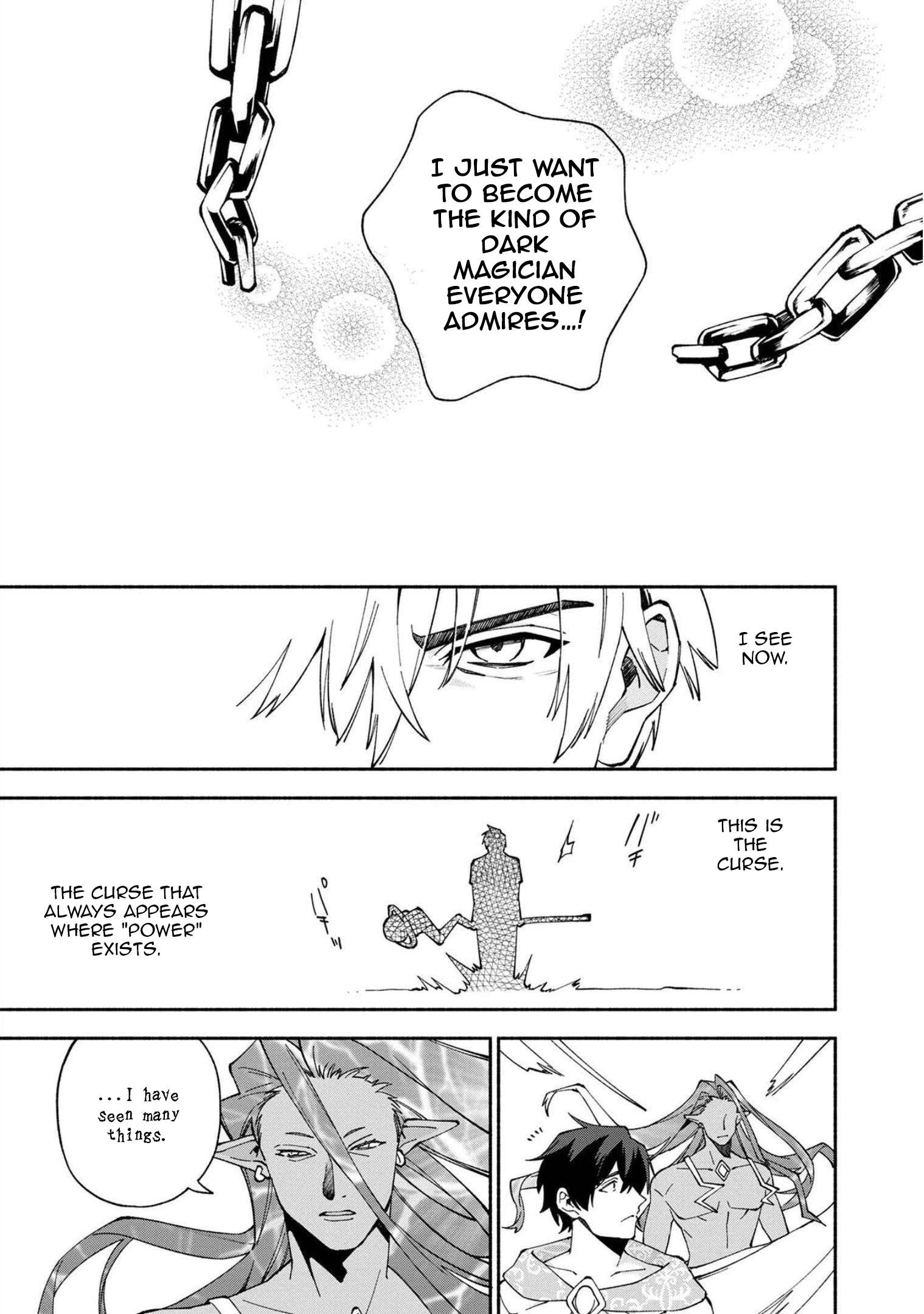 Boku no Kawaii Musume wa Futago no Kenja Chapter 27 12